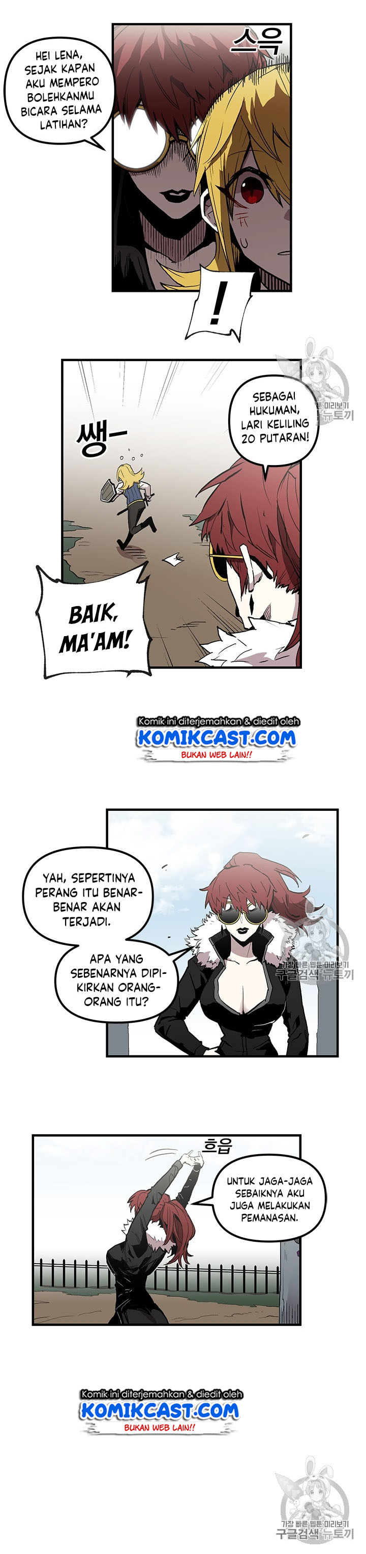I Am Player Who Suck Alone Chapter 18 Bahasa Indonesia